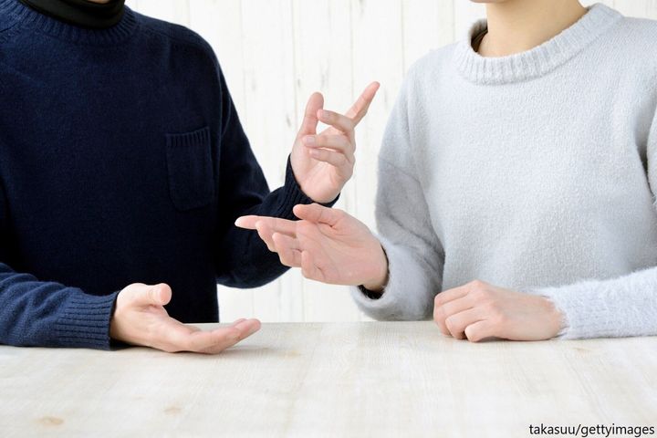 家族間の合意