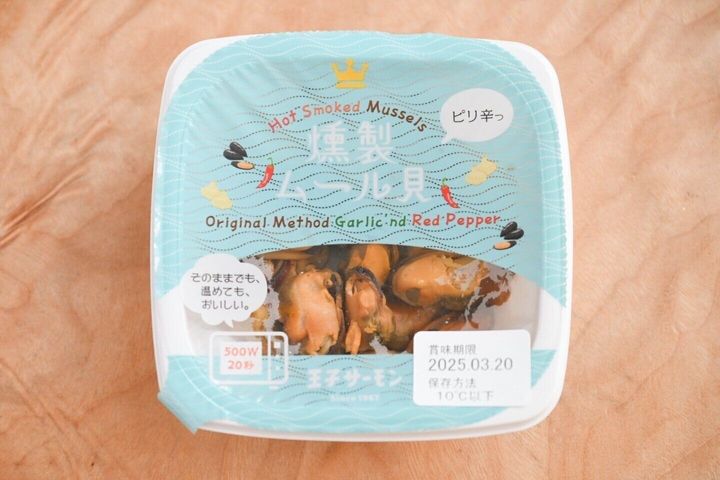 燻製ムール貝