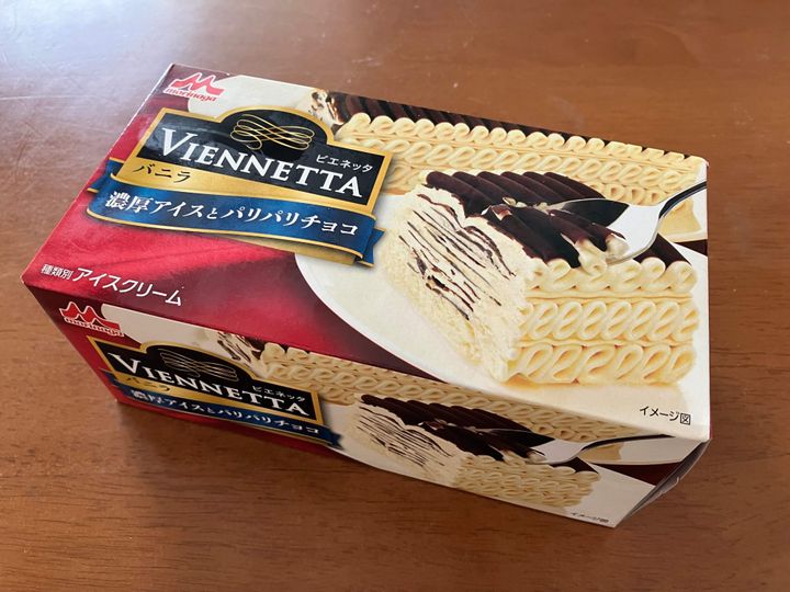 ビエネッタ