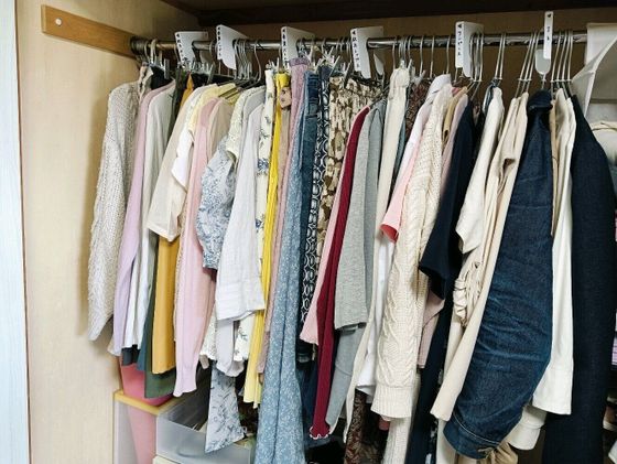 クローゼット