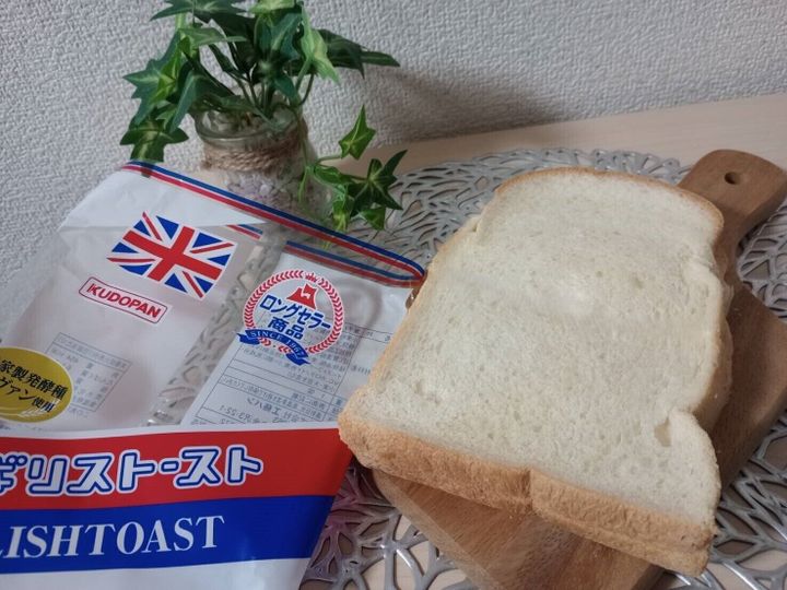 パン
