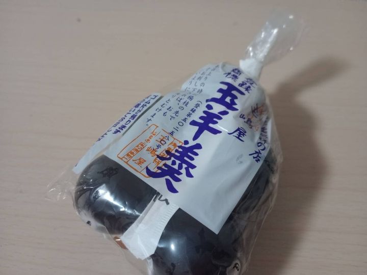 菓子