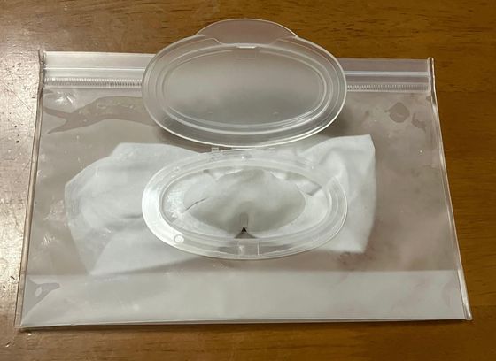 ケースとシートマスク