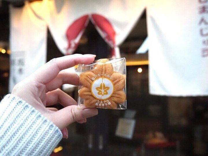 坂本菓子舗