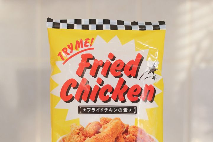 フライドチキンの素