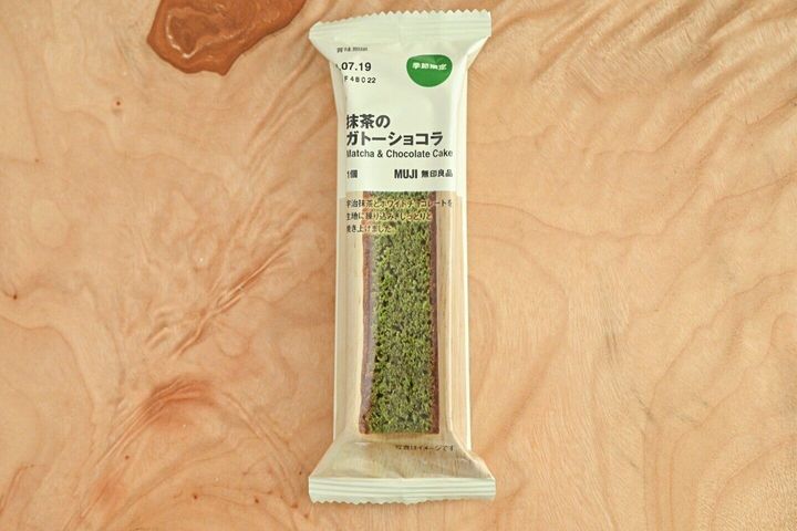 抹茶のガトーショコラのパッケージ