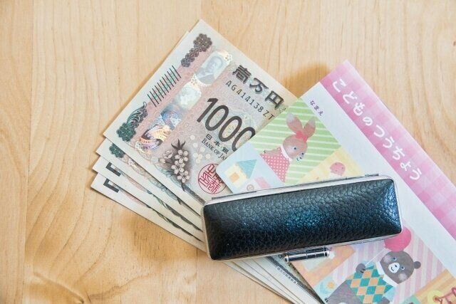 子どもの通帳と印鑑