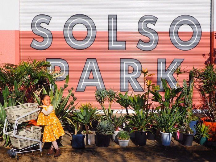 【こどもとお出かけ】自然いっぱいのフォトジェニックスポットが青山に?!