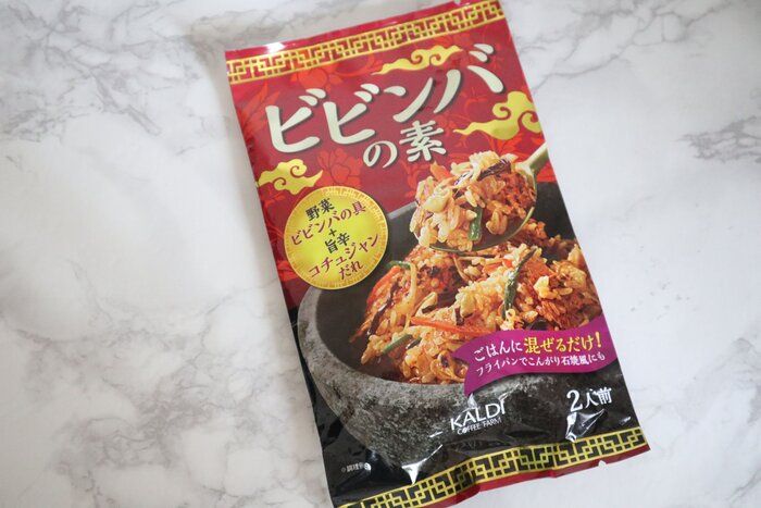 カルディ歴11年がすすめる『ごはんが作りたくない日』に役立つ!200円台で買える〇〇の素