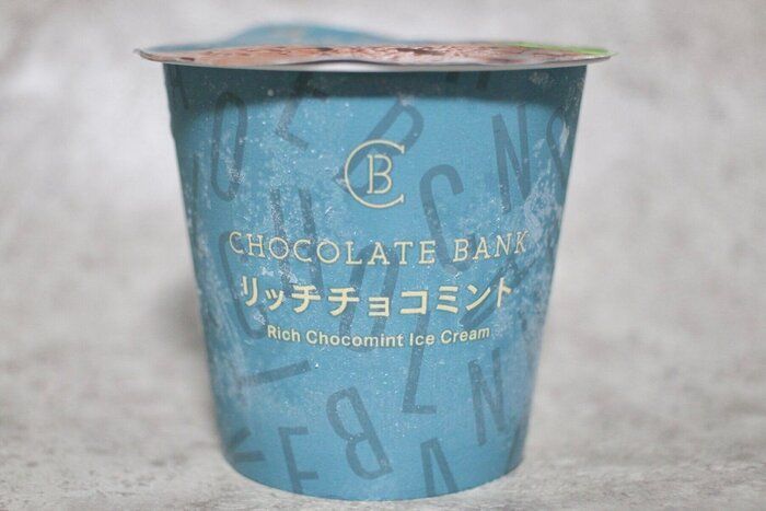 【セブン限定&数量限定】食感が楽しい！チョコレート専門店とコラボした「リッチチョコミント」