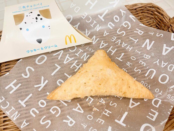 【マクドナルド】大人気三角チョコパイ○○味がパワーアップして新登場！！