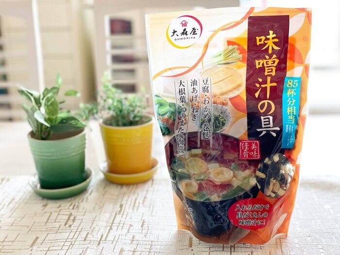 【コストコ】毎日摂りたい腸活にもピッタリなお手軽商品