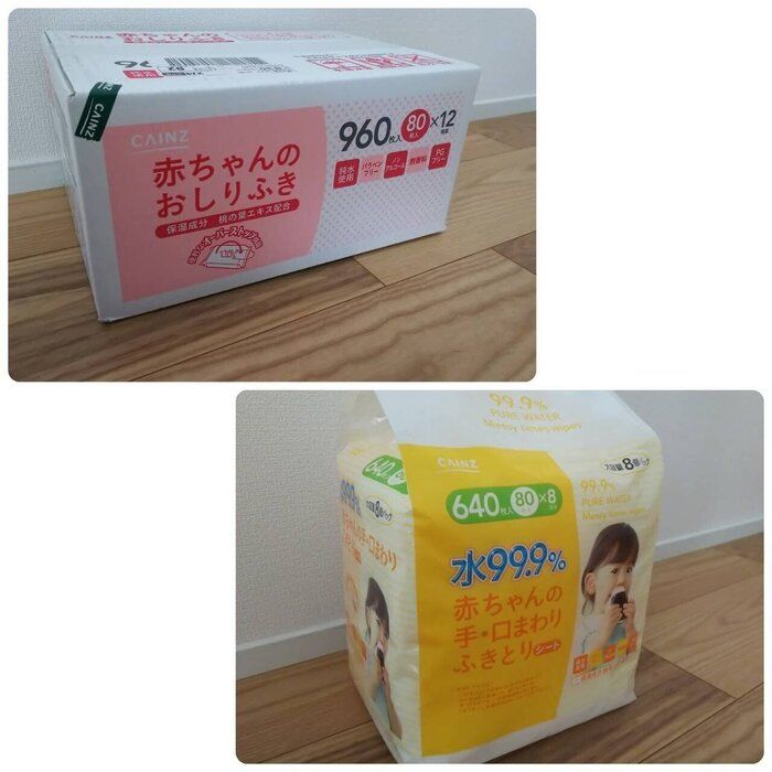 【カインズ】知ってる？実はベビー・キッズ用品がとってもお得だった！