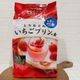【コストコ】いちごプリンの素が超簡単で超美味しい!!