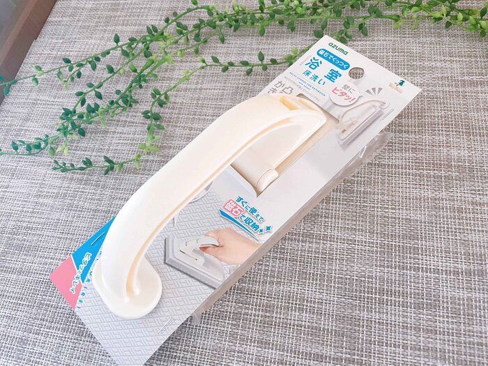 【激推し掃除グッズ】驚くほど汚れが取れる！狭い浴室もスッキリ収納！磁石でくっつく浴室床洗い！