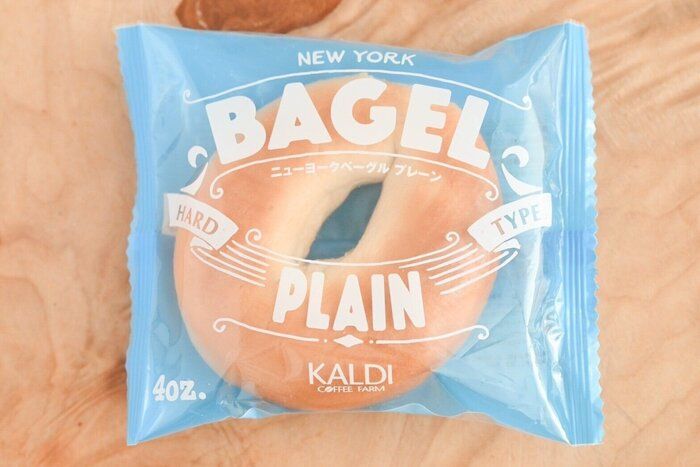 【カルディ】冷凍コーナーチェックしてる？冷凍ベーグルがおいしすぎる！＆おすすめサンドイッチレシピ2選