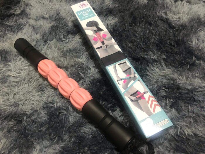 お家エクササイズするならDAISOが正解！超プチプラで体リフレッシュ！