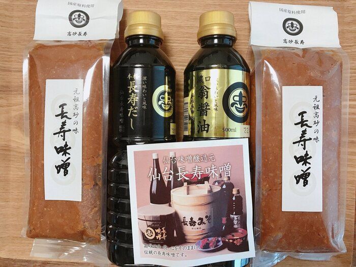 【ふるさと納税】年末しか注文できないと思っていませんか？