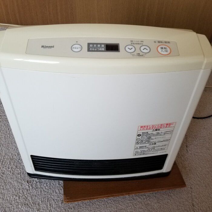 おこもり生活でも暖房費が気にならなかった神プラン