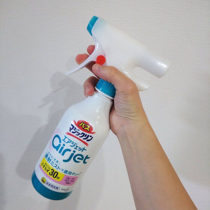 【革新的！】浴槽をこすらず30秒で洗えるバスマジックリンが新発売！