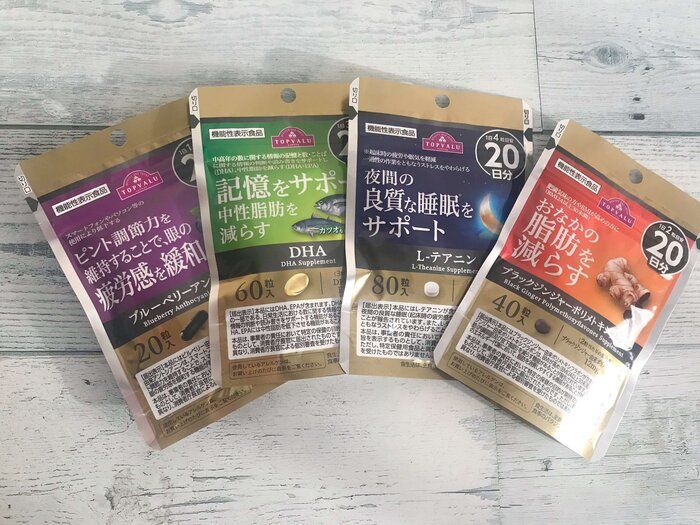 気になる悩みを内側からサポート！イオニスト主婦はトップバリュのサプリメントシリーズがお気に入り