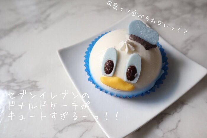 セブンイレブンの可愛すぎて食べられない!?新作スイーツ