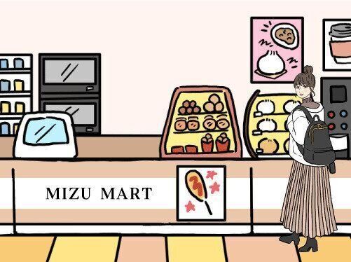 【自己紹介】コンビニと、お得が大好きな「みず」と申します。