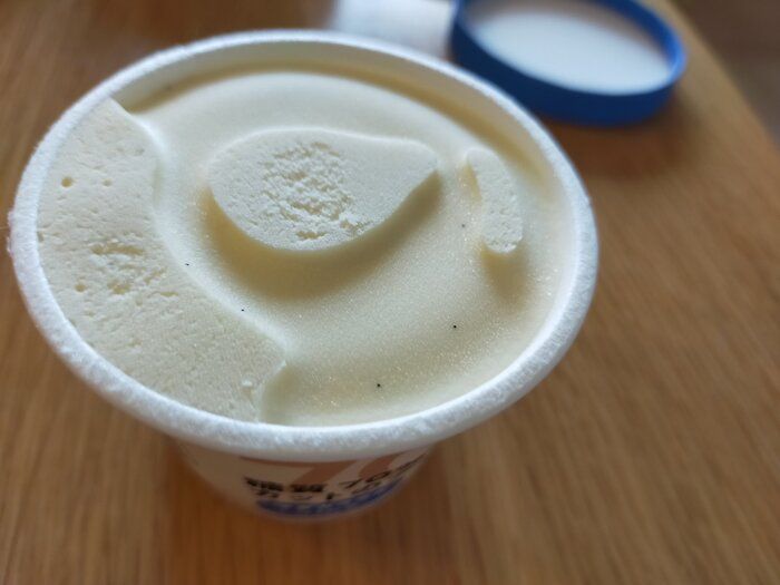 【シャトレーゼ】信じられない!この滑らかさ美味しさで糖質○○％オフ?!話題の糖質オフアイスを実食