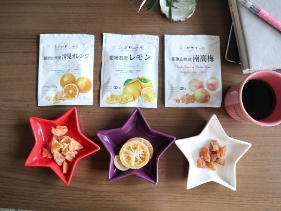 ホッと一息に食べ比べ