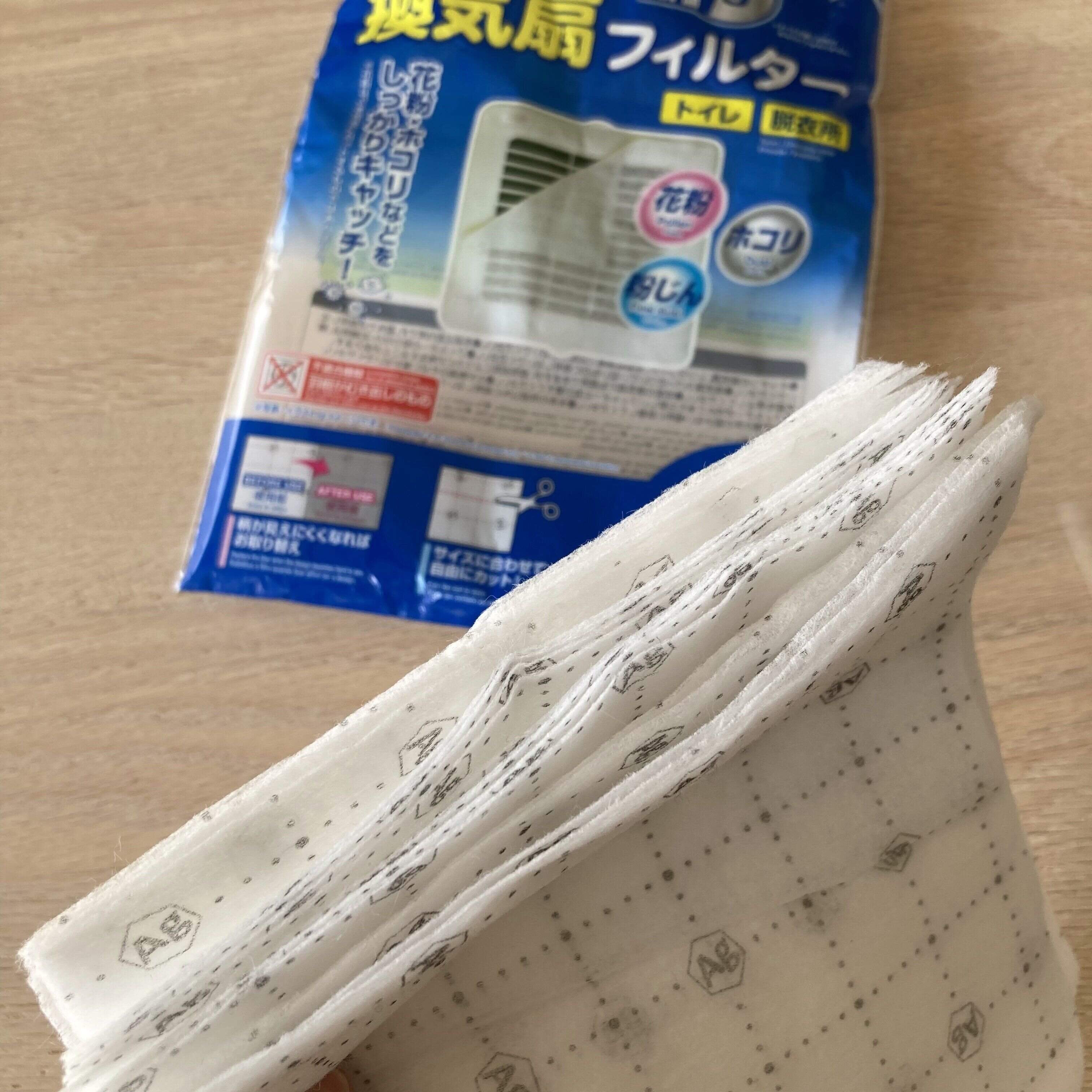 いますぐできる！定期的におとずれる面倒なフィルター交換をラクにするコツとは！？