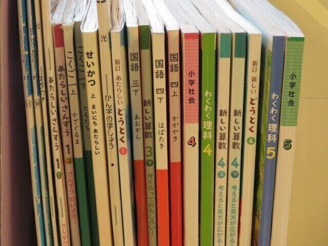 元塾講師が考える！小学生のうち身につけておきたい基礎学力とは