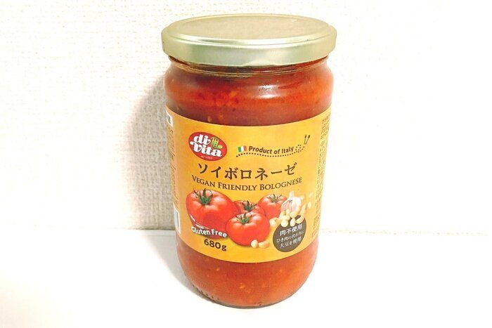 業務スーパー ダイエット中の方必見 業スーで買える大豆ミート商品 サンキュ Style