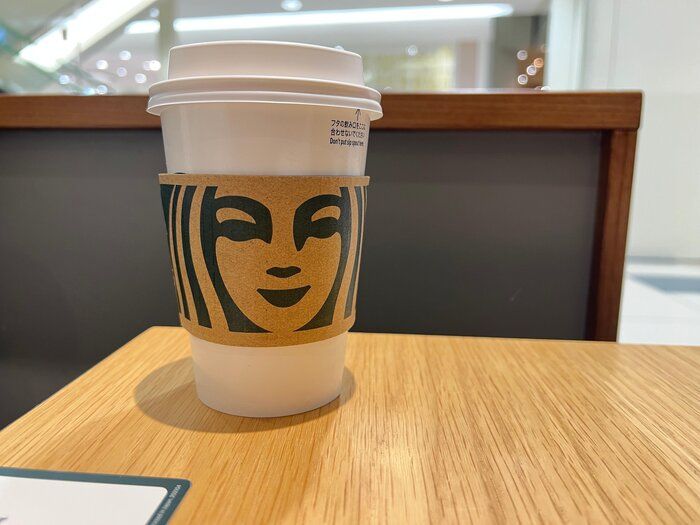 節約しててもスタバに行く！？年100万貯蓄主婦の考えるメリハリ節約術