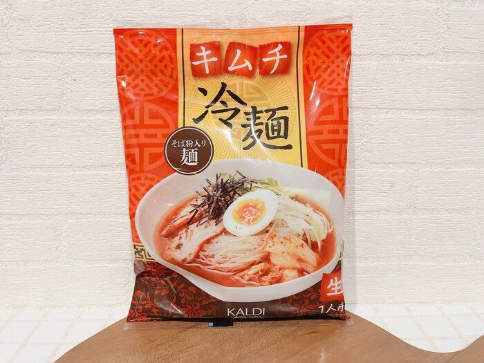 【カルディ】夏にぴったり！ピリ辛『キムチ冷麺』