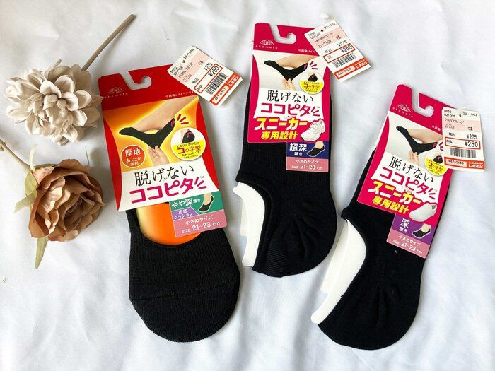 【しまむら】もう脱げない！ココピタであのストレスから解放！