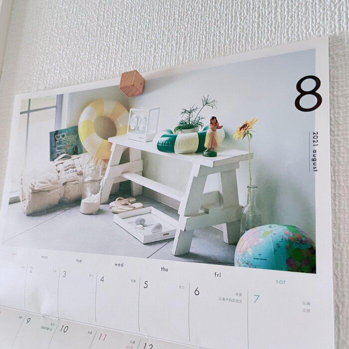 【夏休み】カレンダーを用意するだけ！子どもに積極的に取り組んでもらう工夫