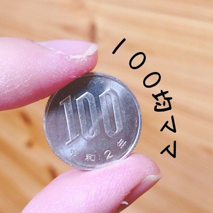 【自己紹介】100均大好きなアラフォー5児ママのりちゃんです