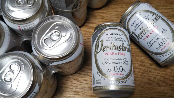 【ノンアルコールビール】リピ買いしているイチオシはコレ！