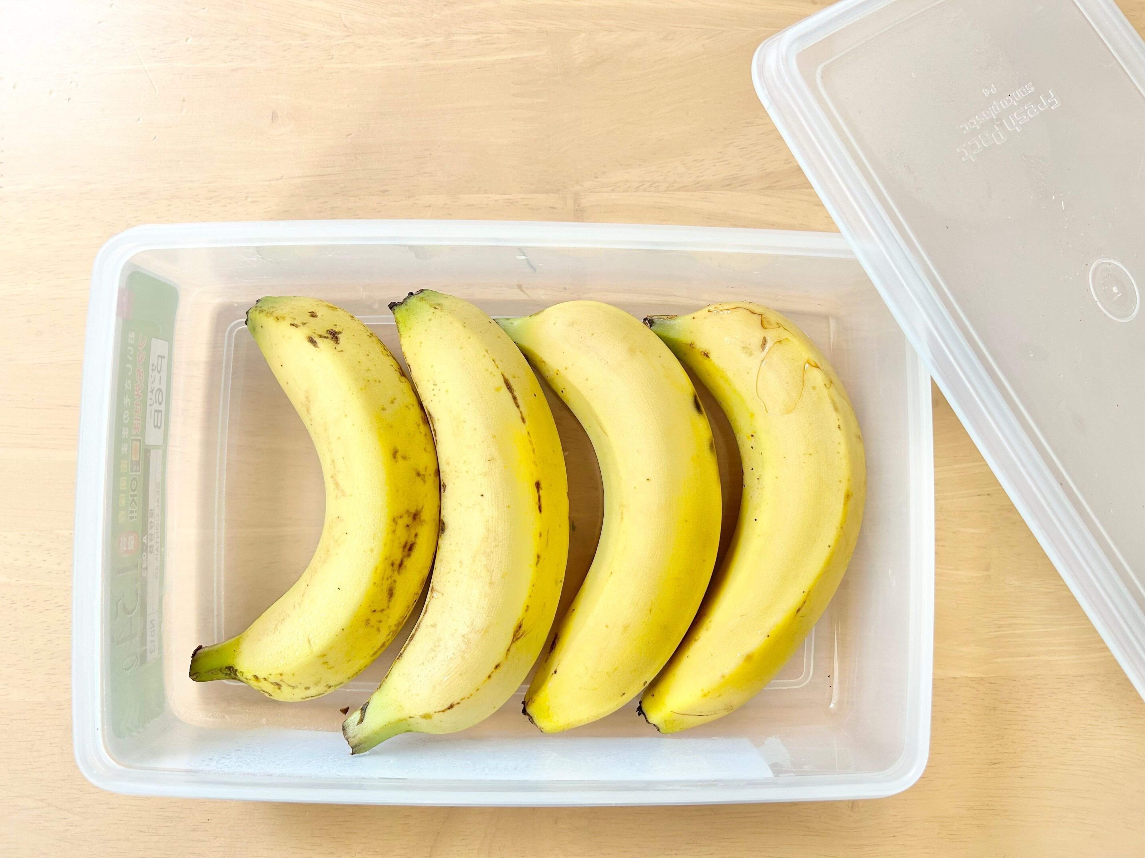 【保管方法】バナナの保管にタッパーを使うメリット