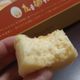 大阪でしか買えない!ふわしゅわっっがたまらない「たま卵チーズ」をぜひ持ち帰って