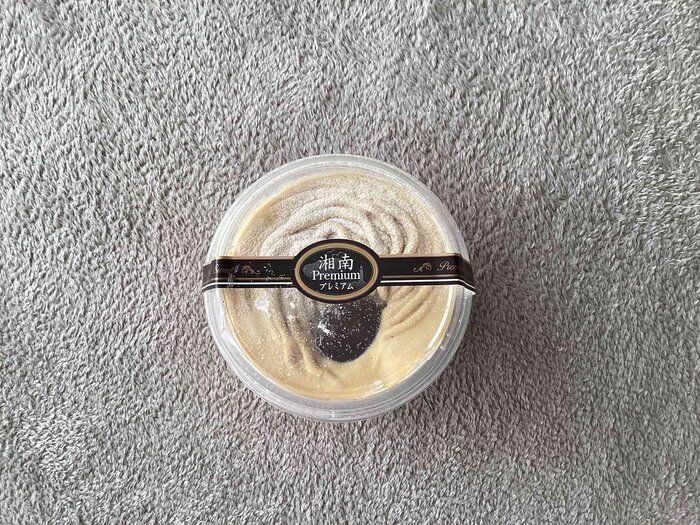 【成城石井】湘南プレミアム「渋皮栗のモンブランプリン」が最高！