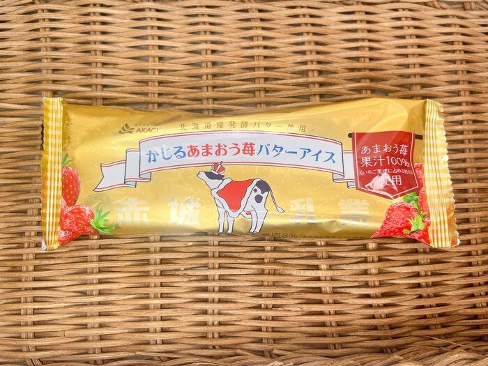 去年爆売れ、即完売、入手困難だった『かじるバターあいす』から注目の新作登場！