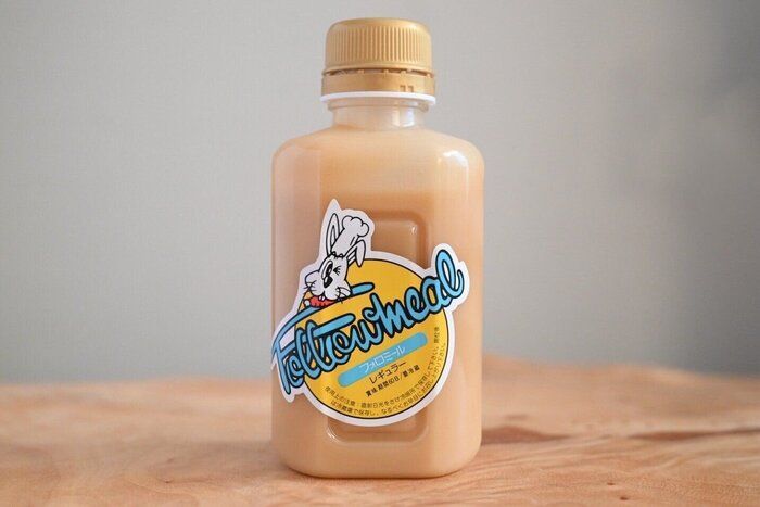 【カルディ】やっと出会えてカルディマニア感激！見つけたらとりあえず買うべし！冷蔵コーナーの幻のドレッシング