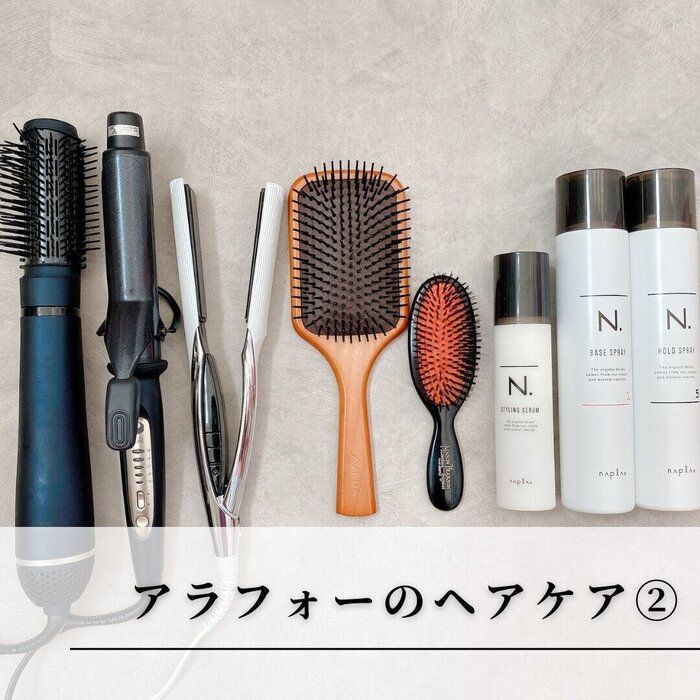 アラフォーのヘアケア②