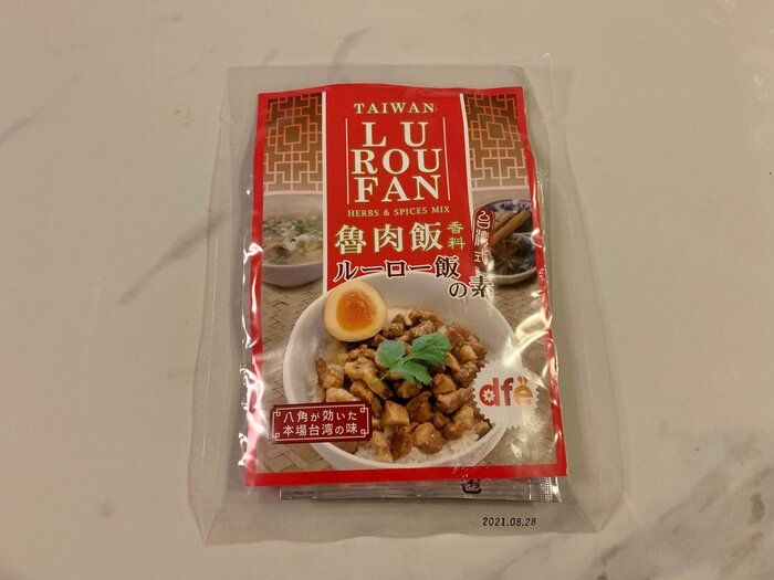 【カルディ】本場の味！ルーロー飯の素で台湾気分を満喫〜