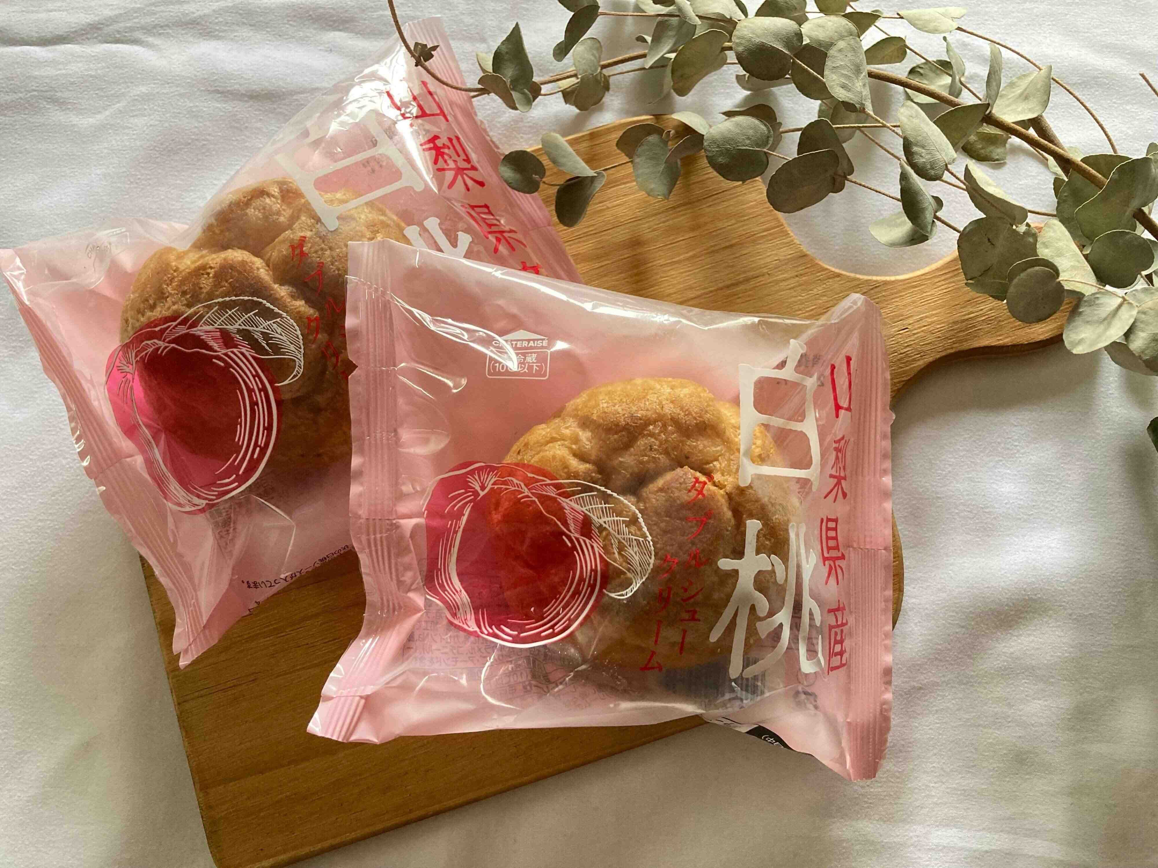 今年もこの季節がやってきた！【シャトレーゼ】大人気シュークリームに季節限定味が登場