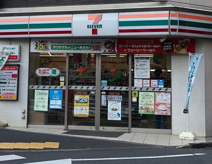 【セブン】ふわっふわの生地と圧倒的ボリューム感にさっぱりミルク味がたまらない！コンビニ店員オススメ台湾カステラサンド