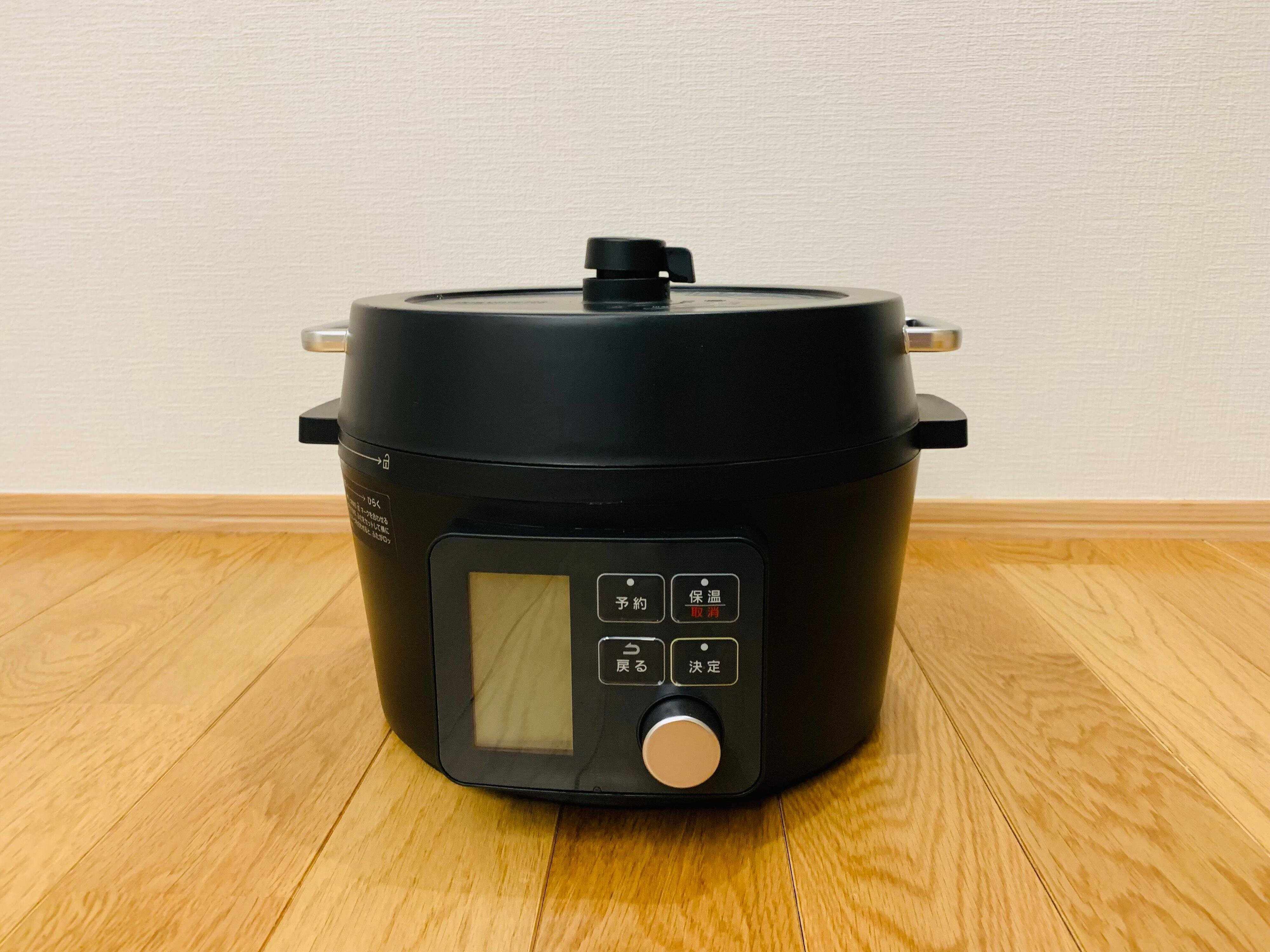 すっきりが続く！モノを買う時に意識している３つのルール