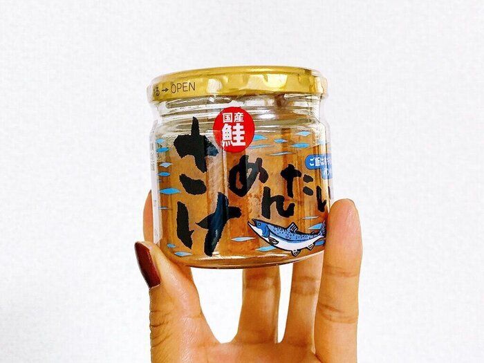 【カルディ】とんでもなく白米に合う新商品がやばすぎた！