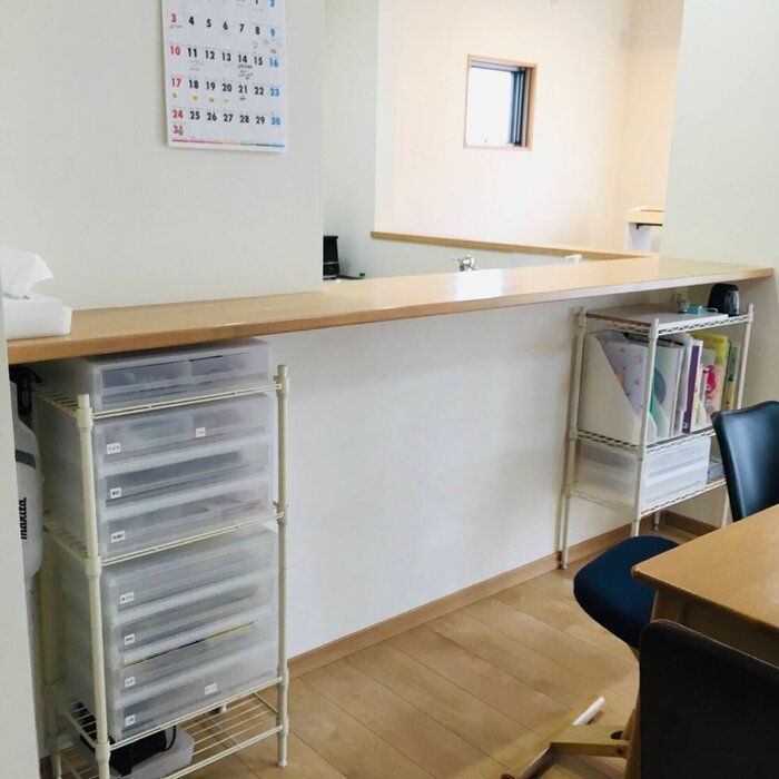 【それ本当に必要？】見直したらあれもこれもいらなくなった！